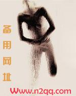 差不多得了第二季在线观看