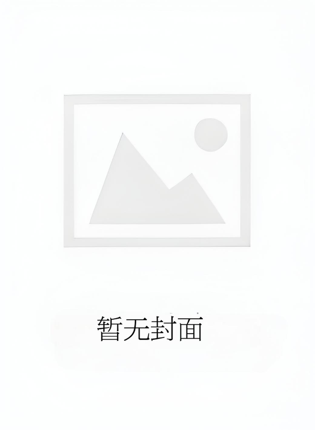 把钱存在存钱罐好吗